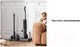 Миниатюра изображения товара Вертикальный пылесос Dreame H12 Dual Wet and Dry Vacuum / HHV4