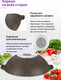 Миниатюра изображения товара Вок Elan Gallery Гармония вкуса / 120336 (коричневый опал)