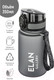 Миниатюра изображения товара Бутылка для воды Elan Gallery Style Matte / 280109 (серый)