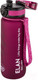 Миниатюра изображения товара Бутылка для воды Elan Gallery Style Matte / 280132 (бургундия)