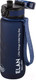 Миниатюра изображения товара Бутылка для воды Elan Gallery Style Matte / 280133 (темно-синий)
