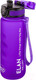 Миниатюра изображения товара Бутылка для воды Elan Gallery Style Matte / 280137 (лаванда)