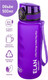 Миниатюра изображения товара Бутылка для воды Elan Gallery Style Matte / 280137 (лаванда)
