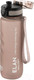 Миниатюра изображения товара Бутылка для воды Elan Gallery Style Matte / 280160 (капучино)
