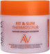 Миниатюра изображения товара Скраб для тела Aravia Laboratories Fit & Slim Thermoscrub (300мл)