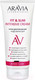 Миниатюра изображения товара Крем антицеллюлитный Aravia Laboratories Fit & Slim Intensive Cream (200мл)