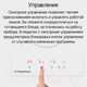 Миниатюра изображения товара Индукционная варочная панель Maunfeld CVI292BG