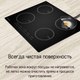 Миниатюра изображения товара Индукционная варочная панель Maunfeld CVI594WH