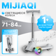 Миниатюра изображения товара Самокат детский Ricos Mijiaqi TBD0603115505 (белый)
