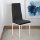 Миниатюра изображения товара Чехол на стул Mio Tesoro Черный