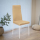 Миниатюра изображения товара Чехол на стул Mio Tesoro Бежевый
