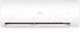 Миниатюра изображения товара Сплит-система Haier Coral ON-OFF HSU-33HPL03/R3 / HSU-33HPL03/R3