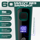 Миниатюра изображения товара Электробритва prostyle TBD0603494203
