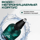 Миниатюра изображения товара Электробритва prostyle TBD0603494203