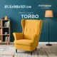 Миниатюра изображения товара Кресло мягкое Mio Tesoro Тойво (Yellow/Orange)