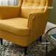 Миниатюра изображения товара Кресло мягкое Mio Tesoro Тойво (Yellow/Orange)