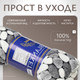 Миниатюра изображения товара Плед Dalian W51201