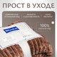 Миниатюра изображения товара Плед Dalian W51206