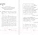 Миниатюра изображения товара Книга АСТ Модерн: Климт, Муха, Гауди. МиниАрт (Баженов В.М.)