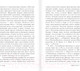 Миниатюра изображения товара Книга АСТ Модерн: Климт, Муха, Гауди. МиниАрт (Баженов В.М.)