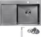 Миниатюра изображения товара Мойка кухонная AKS Прямоугольная 78x49 правая (графит)