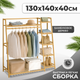Миниатюра изображения товара Стойка для одежды Mio Tesoro 108542141