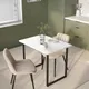 Миниатюра изображения товара Обеденный стол Mio Tesoro Tako 92x66 (белый/черный)