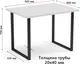 Миниатюра изображения товара Обеденный стол Mio Tesoro Tako 92x66 (белый/черный)