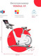Миниатюра изображения товара Велотренажер Yesoul Smart Spinning Bike V1 (белый)