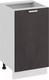 Миниатюра изображения товара Шкаф-стол кухонный ТриЯ Гранита 1Н45 (белый/бетон графит)