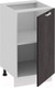 Миниатюра изображения товара Шкаф-стол кухонный ТриЯ Гранита 1Н45 (белый/бетон графит)