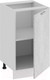 Миниатюра изображения товара Шкаф-стол кухонный ТриЯ Гранита 1Н45 (белый/бетон снежный)