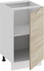 Миниатюра изображения товара Шкаф-стол кухонный ТриЯ Гранита 1Н45 (белый/дуб сонома)
