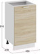 Миниатюра изображения товара Шкаф-стол кухонный ТриЯ Гранита 1Н45 (белый/дуб сонома)