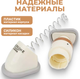 Миниатюра изображения товара Массажер для лица Beauty Sculpt S-CA-2195 (белый)