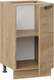 Миниатюра изображения товара Шкаф-стол кухонный ТриЯ Детройт 1Н45 (дуб крафт золотой/дуб крафт золотой)