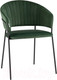 Миниатюра изображения товара Стул Stool Group Бруно / AV 433-Sf-08 (велюр зеленый)