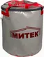 Миниатюра изображения товара Ведро рыболовное Митек Без крышки H-30см (серый)