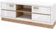 Миниатюра изображения товара Тумба Stolline Балтимор под ТВ / 414.06 (белый/дикий дуб)