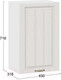 Миниатюра изображения товара Шкаф навесной для кухни ТриЯ Лина 1В45 (белый/белый)