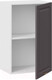Миниатюра изображения товара Шкаф навесной для кухни ТриЯ Лина 1В45 (белый/графит)