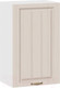 Миниатюра изображения товара Шкаф навесной для кухни ТриЯ Лина 1В45 (белый/крем)
