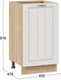 Миниатюра изображения товара Шкаф-стол кухонный ТриЯ Лина 1Н45 (дуб крафт золотой/белый)