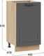 Миниатюра изображения товара Шкаф-стол кухонный ТриЯ Лорас 1Н45 (дуб крафт золотой/холст вулкан)
