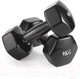 Миниатюра изображения товара Гантель VictoryFit VF-DV090 (9кг)
