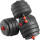 Миниатюра изображения товара Набор гантелей VictoryFit VF-DC400 (2шт)