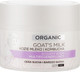 Миниатюра изображения товара Крем для лица Eveline Cosmetics Organic Goat`S Milk Богатый мультирегенерирующий (50мл)