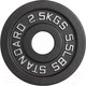 Миниатюра изображения товара Диск для штанги VictoryFit VF-SC510250 (2.5кг)
