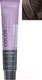Миниатюра изображения товара Крем-краска для волос Revlon Professional Color Excel 5.25 (70мл, шоколадный ореховый)