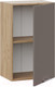 Миниатюра изображения товара Шкаф навесной для кухни ТриЯ Габриэлла 1В45 (дуб крафт золотой/муссон)